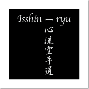 Isshin-ryu English & Kanji Crossword (White Font) Posters and Art